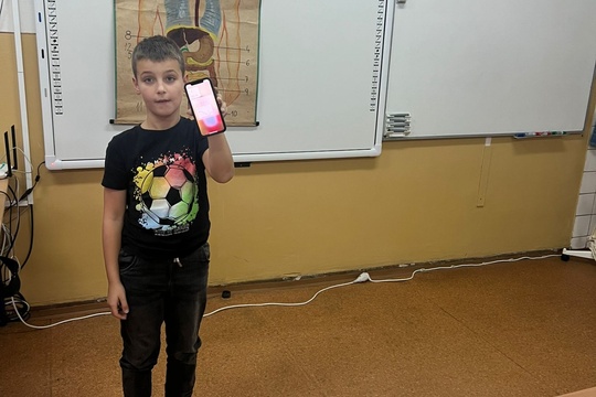 Projekt Dia kamaráti na našej škole 1