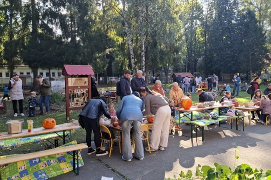Jablkovo-tekvicové hody Jablkovo-tekvicové hody 1