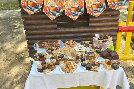Jablkovo-tekvicové hody Jablkovo-tekvicové hody 1